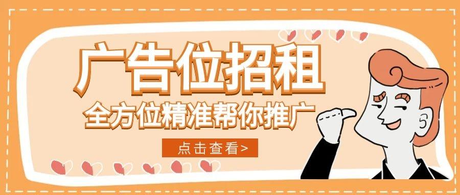 插件下载